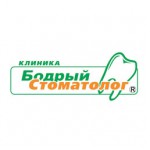 Стоматологическая клиника Бодрый стоматолог